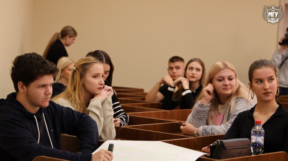 Научный диалог в МГУ имени А.И. Куинджи Научный диалог в МГУ имени А.И. Куинджи