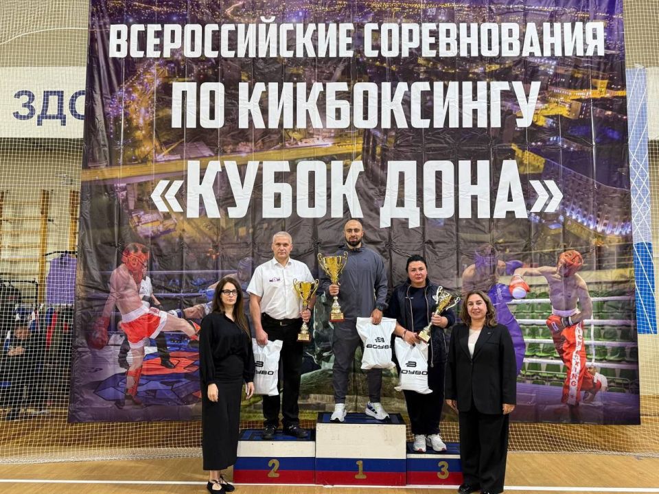 ������� ������: 37 ������� �������� ���� ���������� �� �������-��-����, ��� � 29 �������� �� 2 ������� ������ ������������� ������������ �� ����������� ������ ����-2025�