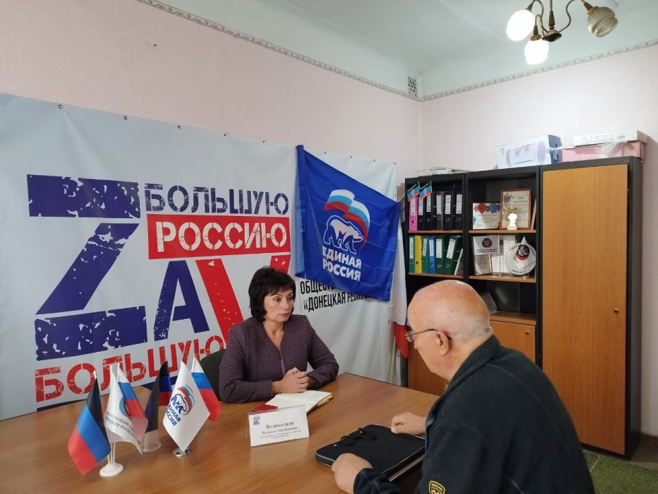 Наталья Великодная: Сегодня я провела приём граждан в местной общественной приёмной партии «Единая Россия» Наталья Великодная: Сегодня я провела приём граждан в местной общественной приёмной партии «Единая Россия»