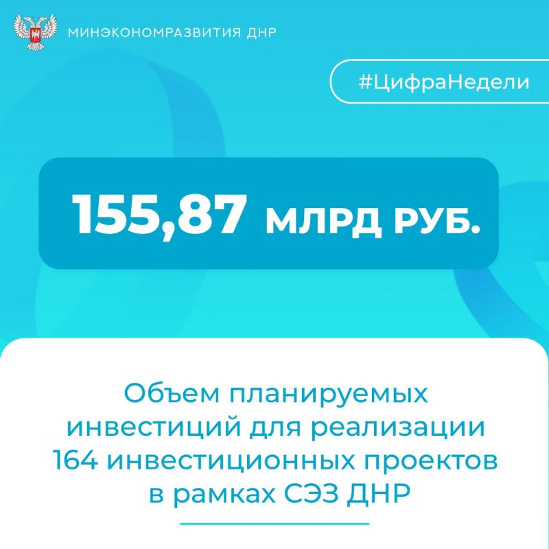         151 