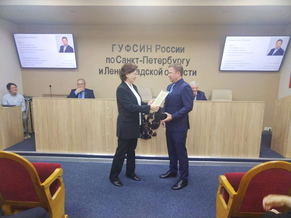 В Санкт-Петербурге прошли учебно-методические сборы с начальниками медико-санитарных частей ФСИН России Северо-Западного федерального округа В Санкт-Петербурге прошли учебно-методические сборы с начальниками медико-санитарных частей ФСИН России Северо-Западного федерального округа