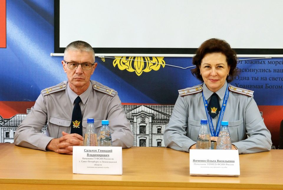 В Санкт-Петербурге прошли учебно-методические сборы с начальниками медико-санитарных частей ФСИН России Северо-Западного федерального округа