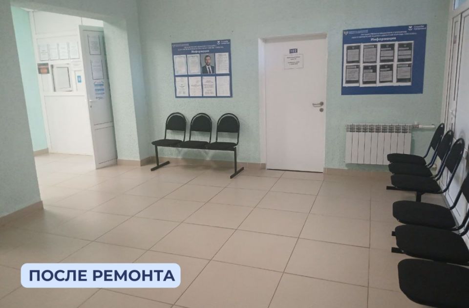 В ГБУ ДНР «ЦПМСП г. Снежное» преображение, которое улучшает здоровье граждан В ГБУ ДНР «ЦПМСП г. Снежное» преображение, которое улучшает здоровье граждан
