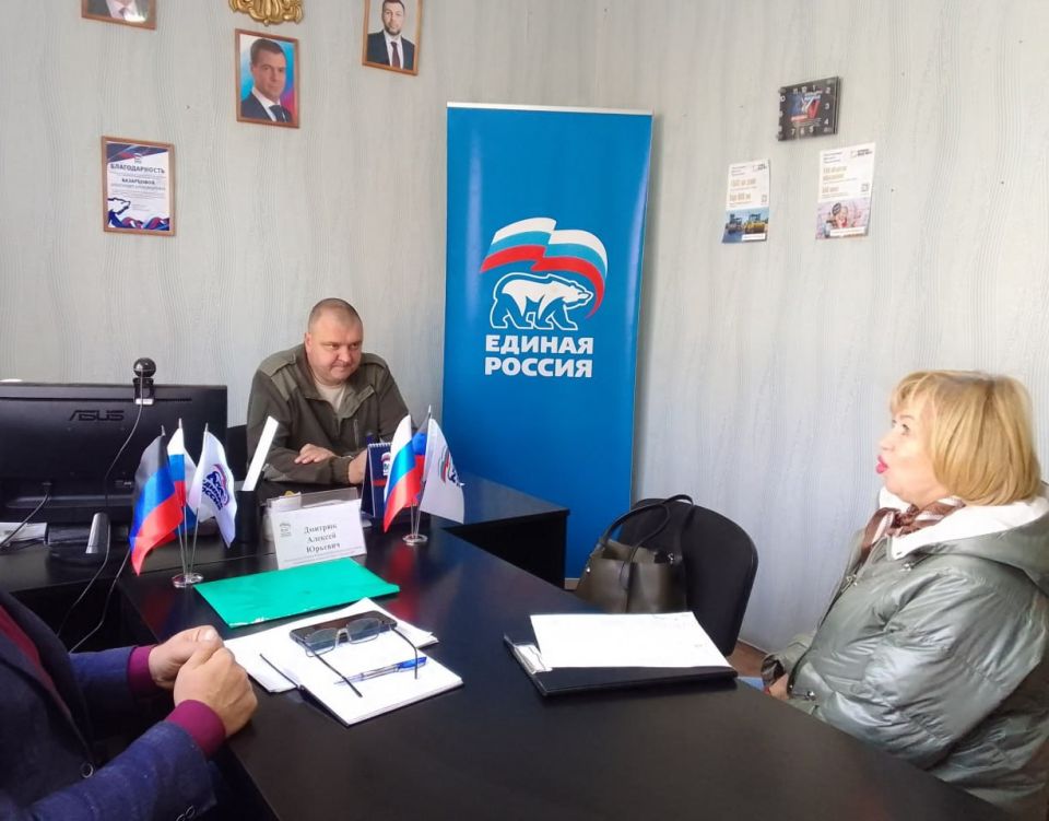 Сегодня, 3 октября, 2025 года в Кировском районе г. Донецка состоялся приём граждан в Общественной приемной Общественного Движения «Донецкая Республика» и Единой России Сегодня, 3 октября, 2025 года в Кировском районе г. Донецка состоялся приём граждан в Общественной приемной Общественного Движения «Донецкая Республика» и Единой России