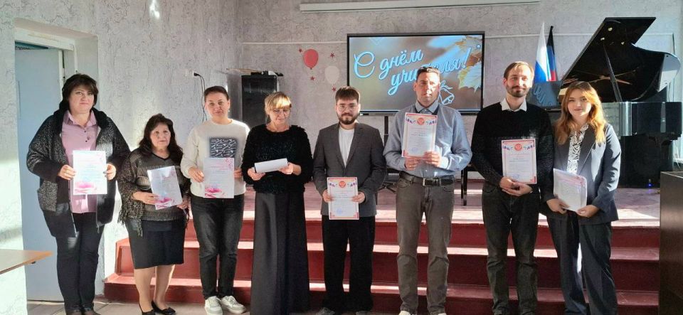 «УЧИТЕЛЬ, ПЕРЕД ИМЕНЕМ ТВОИМ» «УЧИТЕЛЬ, ПЕРЕД ИМЕНЕМ ТВОИМ»