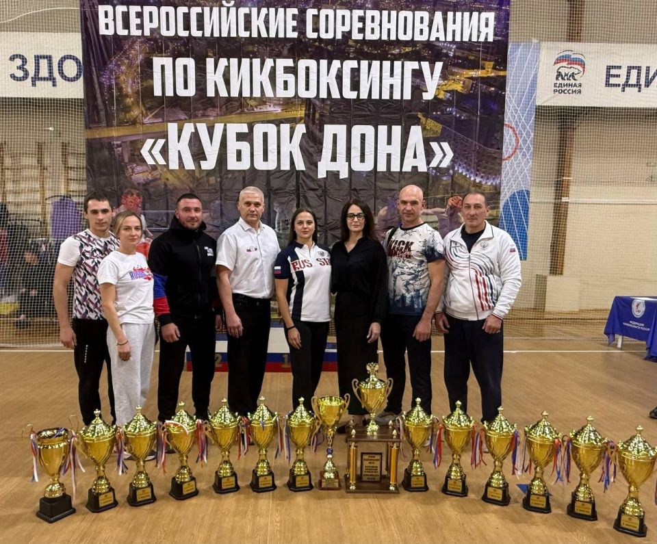 37 медалей завоевали кикбоксеры ДНР на всероссийских соревнования «Кубок Дона-2025» 37 медалей завоевали кикбоксеры ДНР на всероссийских соревнования «Кубок Дона-2025»