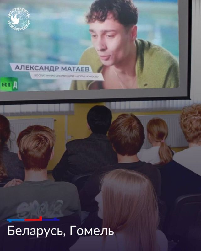 Фильм RT Documentary о возрождении культуры и спорта в Новороссии показали по всему миру Фильм RT Documentary о возрождении культуры и спорта в Новороссии показали по всему миру