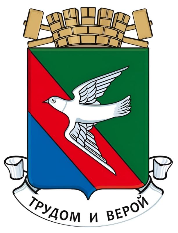 Георгий Медведев: Уважаемые горловчане, в этом году был дан старт деятельности Общественного совета при Администрации городского округа, членом которого являюсь также и я. Немного об этой структуре, её функциях, задачах и о...