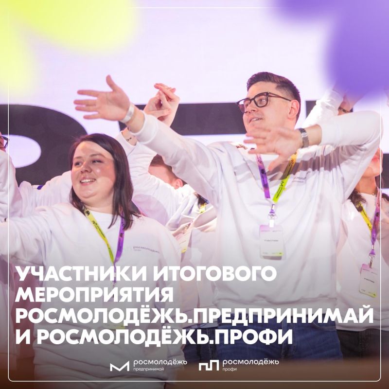 Созидатели — это …. Кратко рассказали на карточках Созидатели — это …. Кратко рассказали на карточках