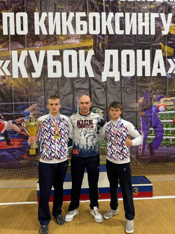 37 медалей завоевали кикбоксеры ДНР на всероссийских соревнования «Кубок Дона-2025» 37 медалей завоевали кикбоксеры ДНР на всероссийских соревнования «Кубок Дона-2025»