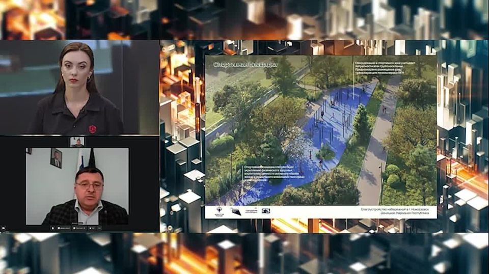 Виктория Мельникова: 72,5 миллиона в 2026 году выделят Новоазовску на преображение набережной