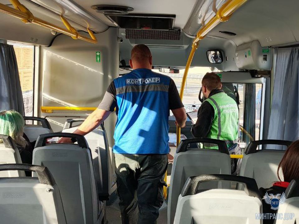 В Донецке и Макеевке специалисты Минтранса ДНР проверили межмуниципальные автобусные маршруты В Донецке и Макеевке специалисты Минтранса ДНР проверили межмуниципальные автобусные маршруты