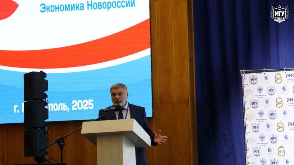 В МГУ имени А.И. Куинджи состоялась стратегическая сессия на тему: «Биоэкономика и устойчивое развитие: глобальные тренды и локальные решения для Новороссии» В МГУ имени А.И. Куинджи состоялась стратегическая сессия на тему: «Биоэкономика и устойчивое развитие: глобальные тренды и локальные решения для Новороссии»
