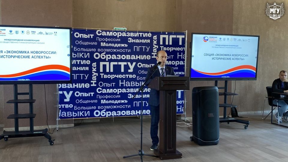 Как развивалась экономика Новороссии в разных эпохах? Как развивалась экономика Новороссии в разных эпохах?
