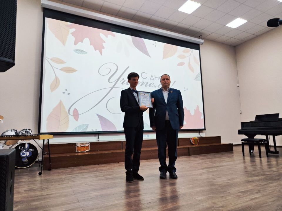 В детской школе искусств «Симфония Приморья» прошел удивительный концерт, приуроченный ко Дню учителя В детской школе искусств «Симфония Приморья» прошел удивительный концерт, приуроченный ко Дню учителя