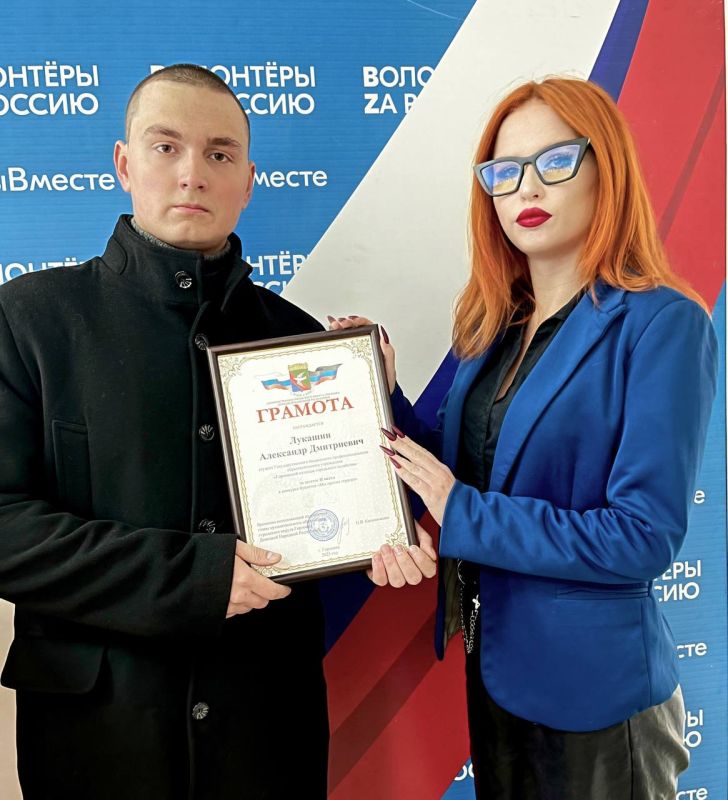 Победители конкурса «Мы против террора» получили заслуженные награды! Победители конкурса «Мы против террора» получили заслуженные награды!