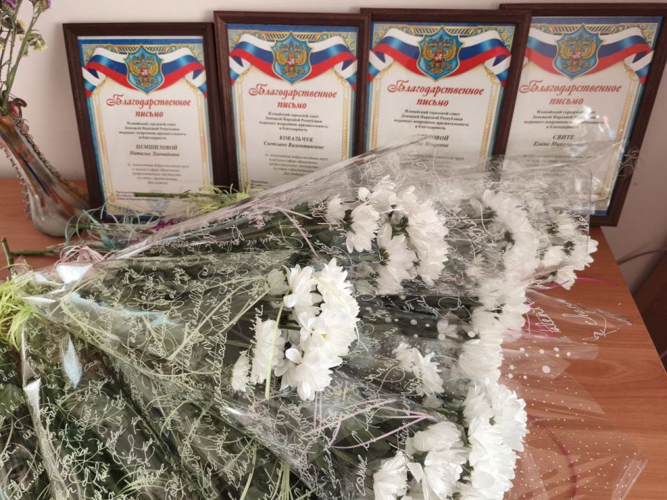 В преддверии Дня учителя прошло яркое и запоминающееся поздравление для всех педагогов! В преддверии Дня учителя прошло яркое и запоминающееся поздравление для всех педагогов!