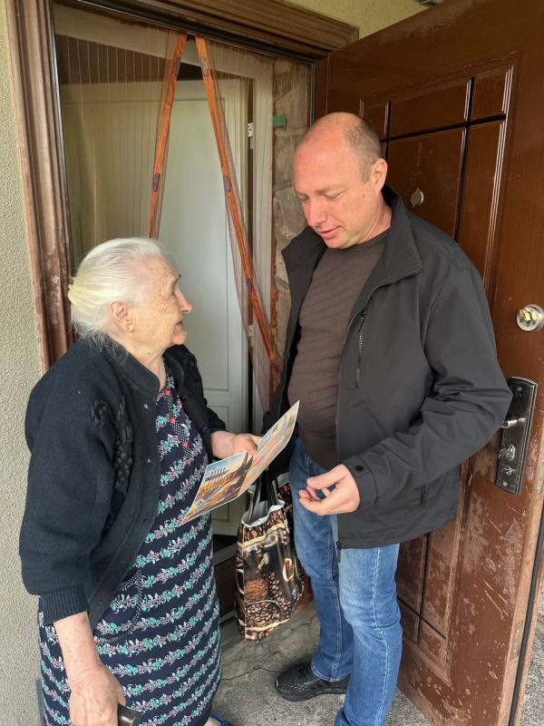 4 октября — День нашего родного поселка Старобешево 4 октября — День нашего родного поселка Старобешево