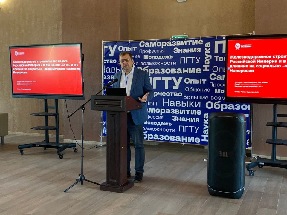 Мариуполь вновь в центре внимания! Мариуполь вновь в центре внимания!
