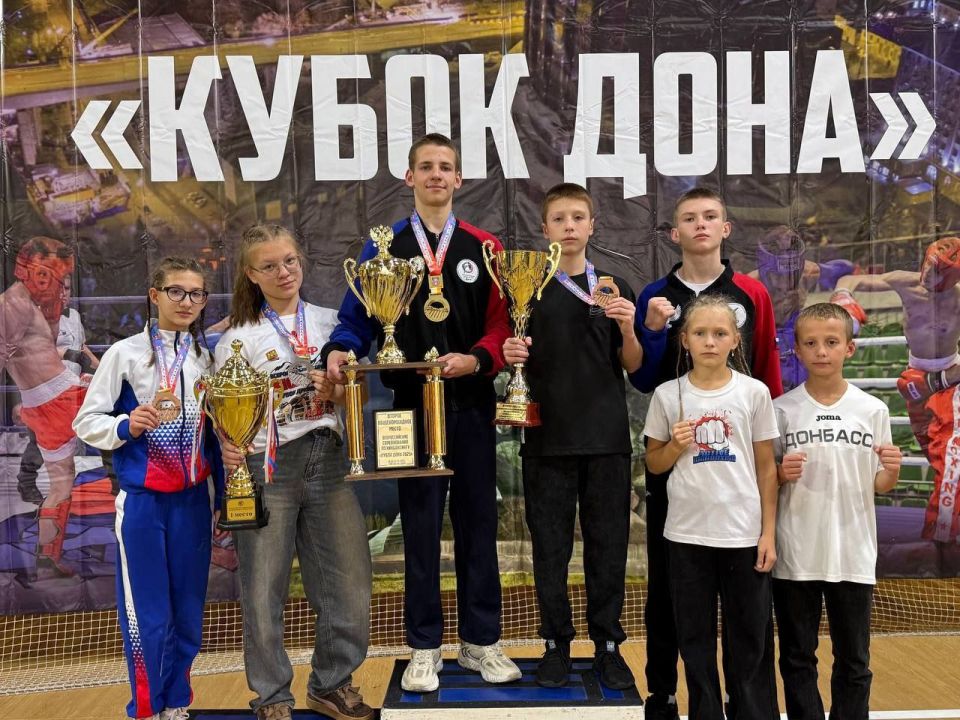 37 медалей завоевали кикбоксеры ДНР на всероссийских соревнования «Кубок Дона-2025» 37 медалей завоевали кикбоксеры ДНР на всероссийских соревнования «Кубок Дона-2025»