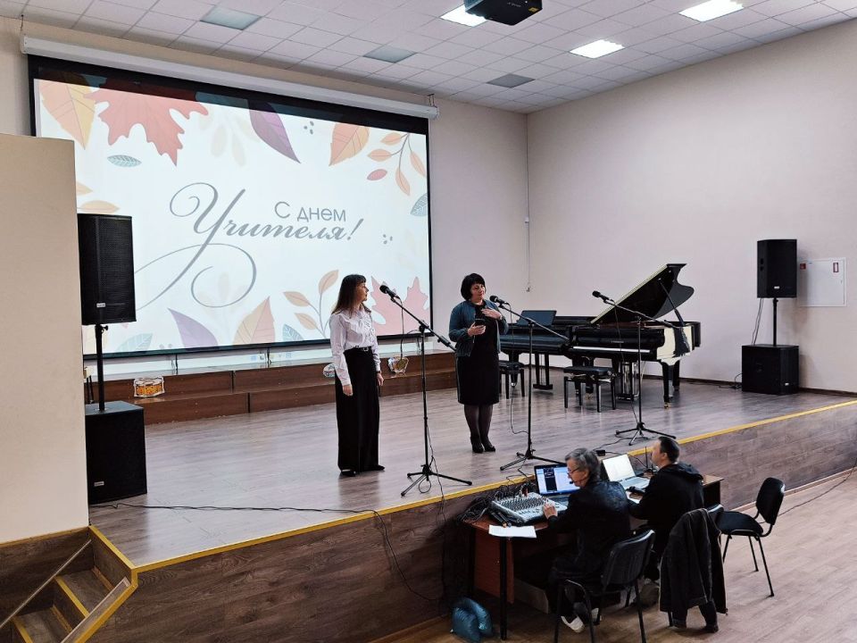 В детской школе искусств «Симфония Приморья» прошел удивительный концерт, приуроченный ко Дню учителя В детской школе искусств «Симфония Приморья» прошел удивительный концерт, приуроченный ко Дню учителя