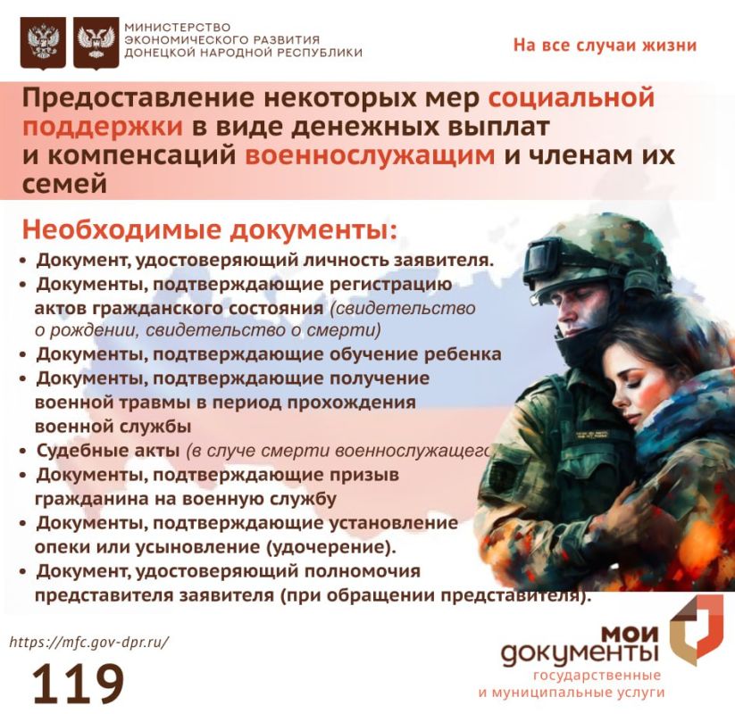 �������������� ��������� ��� ���������� ��������� � ���� �������� ������ � ����������� �������������� � ������ �� ����� � ���������� ���