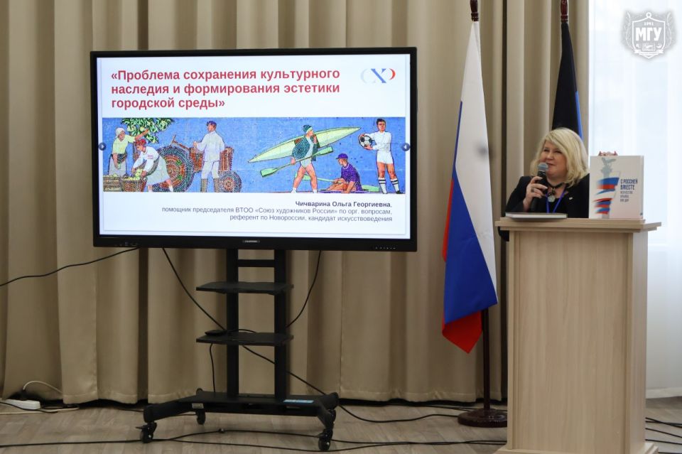 Панельная дискуссия о визуальной интеграции территорий Панельная дискуссия о визуальной интеграции территорий