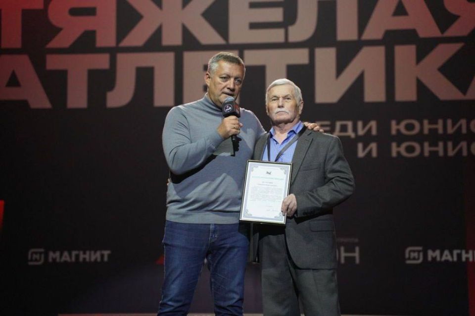 Торжественное открытие первенства России по тяжёлой атлетике среди юниоров и юниорок 15-18 и 19-20 лет состоялось 4 октября в спортивном комплексе «Байкал-Арена» Торжественное открытие первенства России по тяжёлой атлетике среди юниоров и юниорок 15-18 и 19-20 лет состоялось 4 октября в спортивном комплексе «Байкал-Арена»