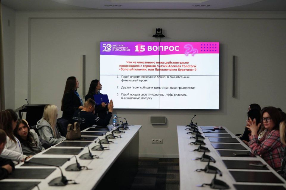 Иван Приходько: Юные горловчане пребывают в Кузбассе в рамках проекта «Университетские смены» Иван Приходько: Юные горловчане пребывают в Кузбассе в рамках проекта «Университетские смены»