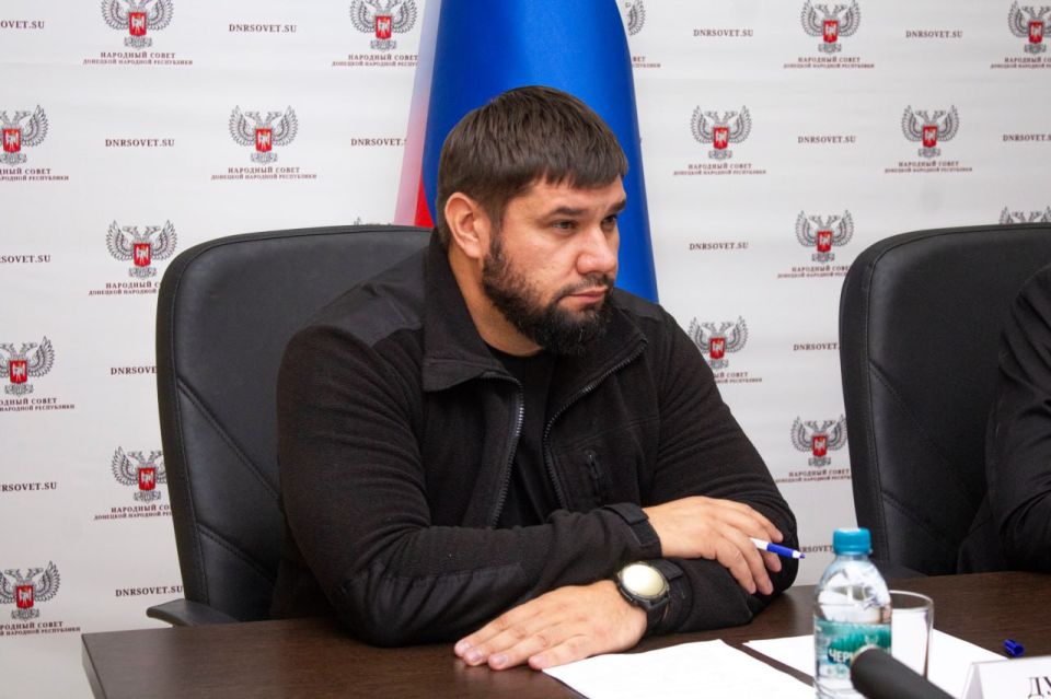 В Народном Совете обсудили организацию деятельности «Единого регионального фонда по управлению многоквартирными домами на территории ДНР» В Народном Совете обсудили организацию деятельности «Единого регионального фонда по управлению многоквартирными домами на территории ДНР»