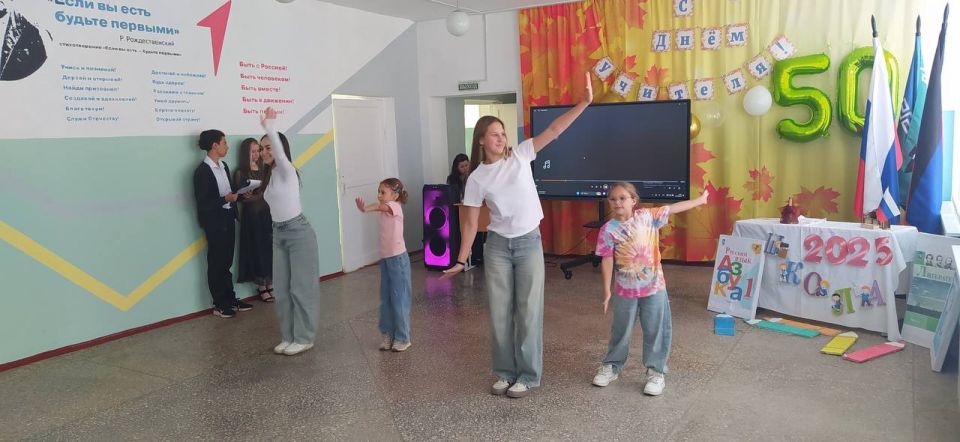 В эти осенние дни свой 50-летний юбилей отмечает еще одна школа нашего округа – Портовская! В эти осенние дни свой 50-летний юбилей отмечает еще одна школа нашего округа – Портовская!
