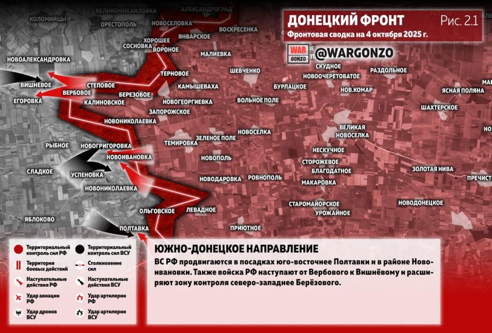 WarGonzo:     04.10.25