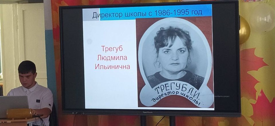 В эти осенние дни свой 50-летний юбилей отмечает еще одна школа нашего округа – Портовская! В эти осенние дни свой 50-летний юбилей отмечает еще одна школа нашего округа – Портовская!