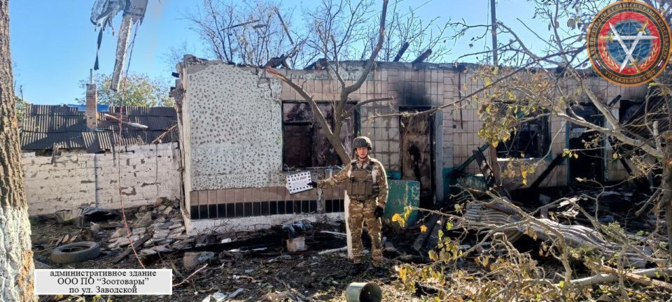 Последствия вооруженной атаки городского округа Донецк в 00:05 04.10.2025 Последствия вооруженной атаки городского округа Донецк в 00:05 04.10.2025