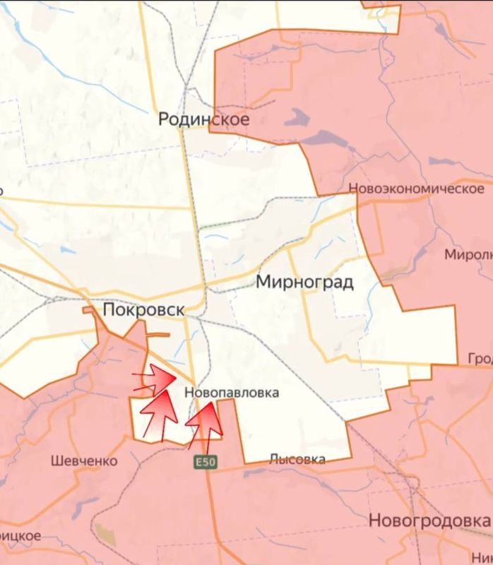 Красноармейское направление Красноармейское направление