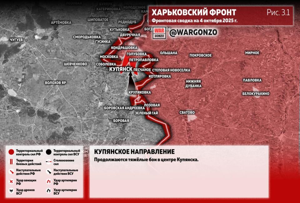 WarGonzo:     04.10.25