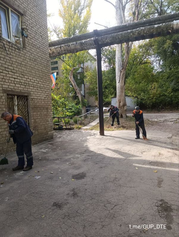 С ЗАБОТОЙ О ЧИСТОТЕ И УЮТЕ В ДОНЕЦКЕ С ЗАБОТОЙ О ЧИСТОТЕ И УЮТЕ В ДОНЕЦКЕ