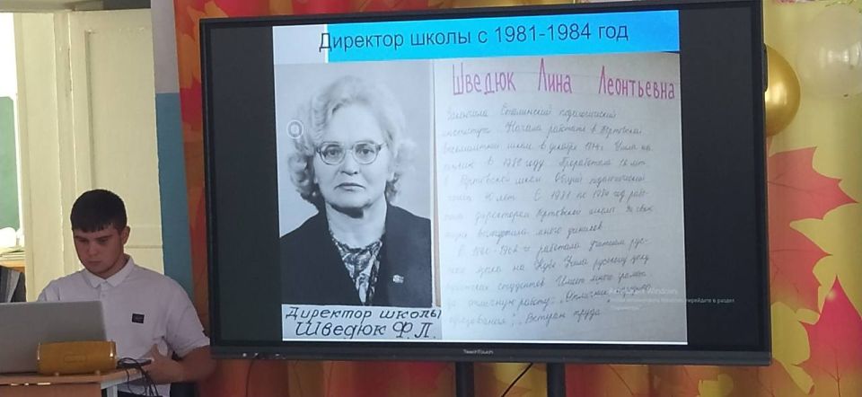 В эти осенние дни свой 50-летний юбилей отмечает еще одна школа нашего округа – Портовская! В эти осенние дни свой 50-летний юбилей отмечает еще одна школа нашего округа – Портовская!