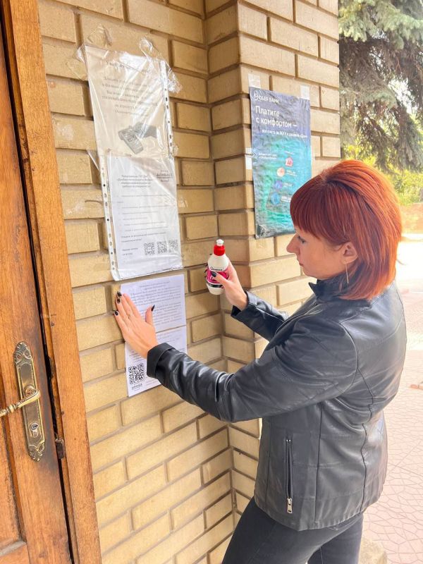 РАБОТА, ЗА КОТОРОЙ СТОИТ ЗАБОТА О ЛЮДЯХ РАБОТА, ЗА КОТОРОЙ СТОИТ ЗАБОТА О ЛЮДЯХ