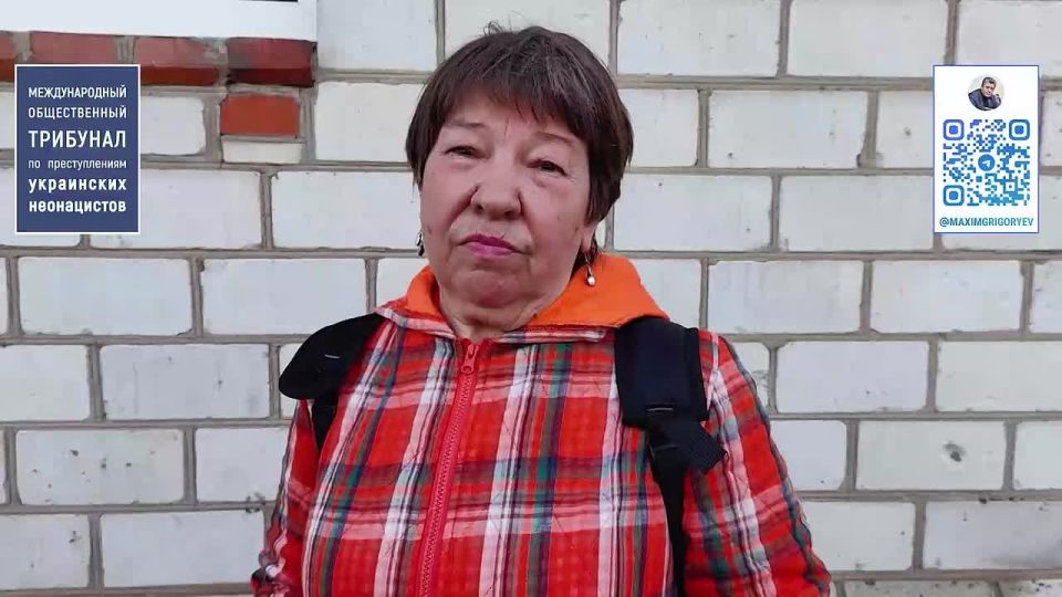 Максим Григорьев: Доказательства зверств киевского режима в Курской области