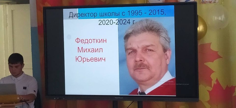 В эти осенние дни свой 50-летний юбилей отмечает еще одна школа нашего округа – Портовская! В эти осенние дни свой 50-летний юбилей отмечает еще одна школа нашего округа – Портовская!