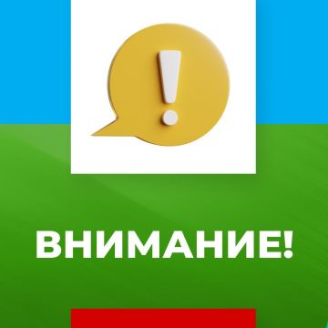 Сергей Желновач: ПК СМВВ г. Дебальцево сообщает, что в связи с отсутствием воды в
