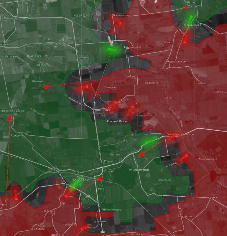 «На Покровском направлении российские войска стремятся окружить Покровск