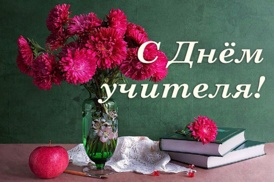 5 октября 2025г.. МБУ "Ровнопольский СДК"