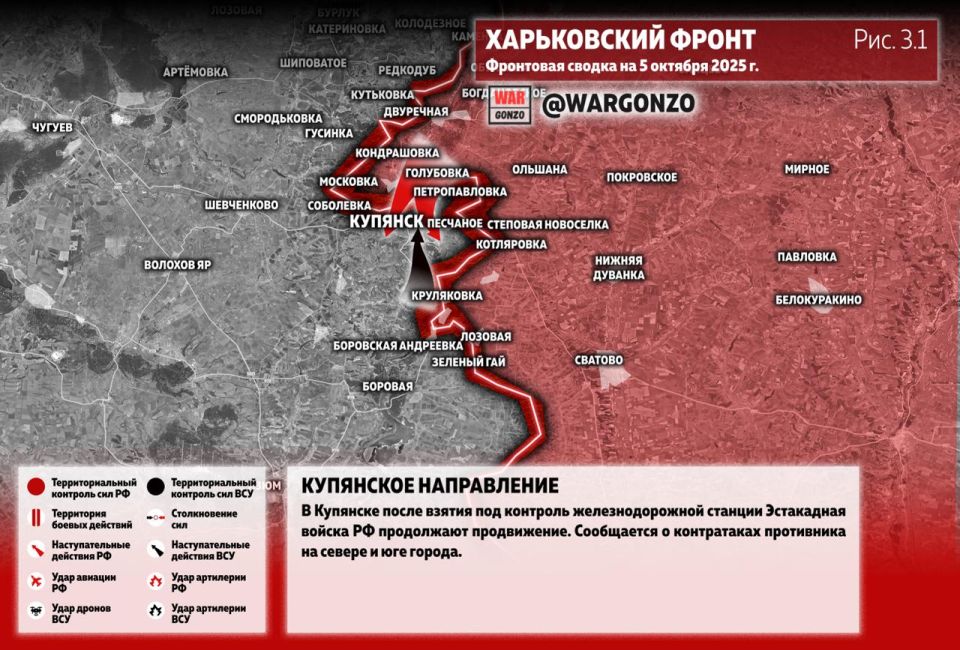 WarGonzo:     05.10.25