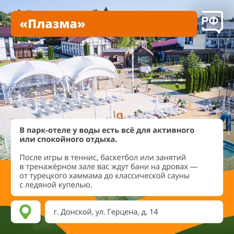 Осенняя хандра отменяется! Вместо неё — путешествие в лес, приятная прохлада и свежий воздух Осенняя хандра отменяется! Вместо неё — путешествие в лес, приятная прохлада и свежий воздух