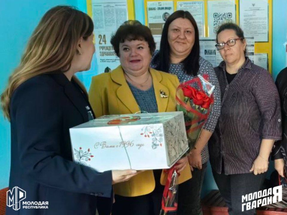 Поздравляем с Днём Учителя Поздравляем с Днём Учителя