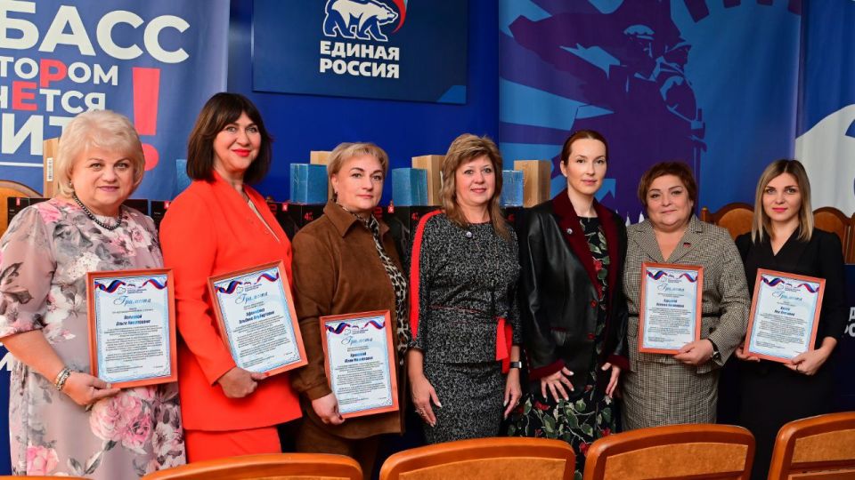 Екатерина Мартьянова: Педагоги - инженеры человеческих душ! Екатерина Мартьянова: Педагоги - инженеры человеческих душ!