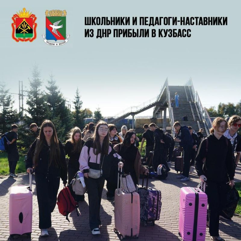 Дайджест поддержки Горловки представителями Кузбасса за последнюю неделю Дайджест поддержки Горловки представителями Кузбасса за последнюю неделю