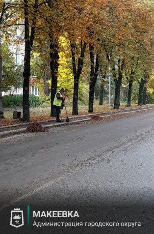 Сотрудниками МУП АГМ «Перспектива» выполнены работы: Сотрудниками МУП АГМ «Перспектива» выполнены работы: